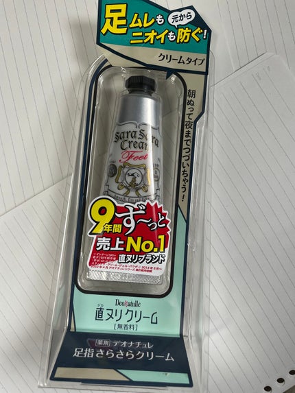 薬用ソフトストーンW/デオナチュレ/デオドラント・制汗剤を使ったクチコミ(6枚目)