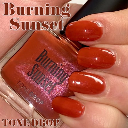 TONE DROP ネイルポリッシュ/D-UP/マニキュアを使ったクチコミ(1枚目)