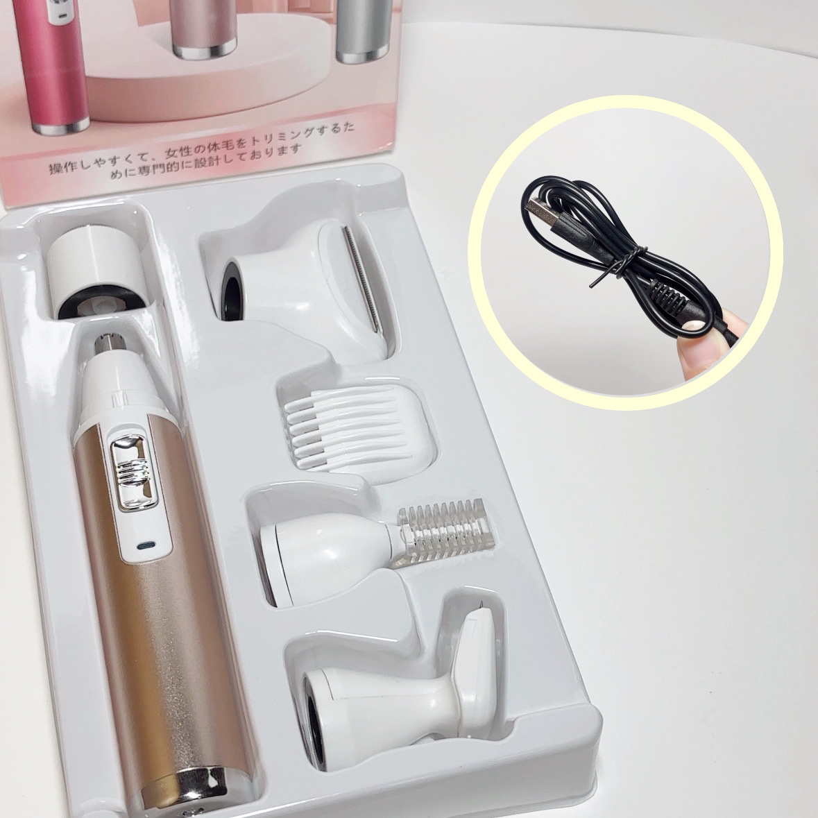 を使ったクチコミ（2枚目）