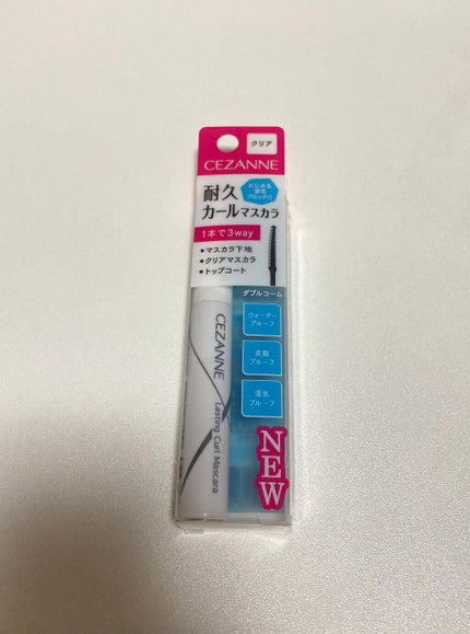 耐久カールマスカラ/CEZANNE/マスカラを使ったクチコミ(1枚目)