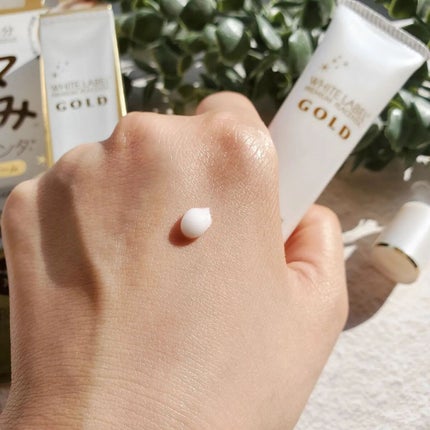 金のプラセンタもっちり白肌濃クマトリーナ/ホワイトラベル/アイケア・アイクリームを使ったクチコミ(2枚目)