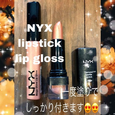 メガシャインリップグロス/NYX Professional Makeup/リップグロスを使ったクチコミ（1枚目）