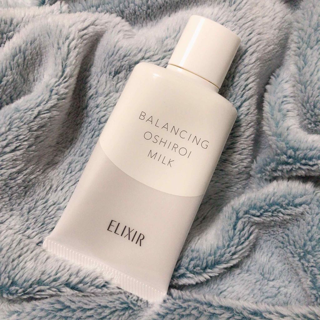 エリクシール ルフレ バランシング おしろいミルク/エリクシール/乳液を使ったクチコミ(1枚目)