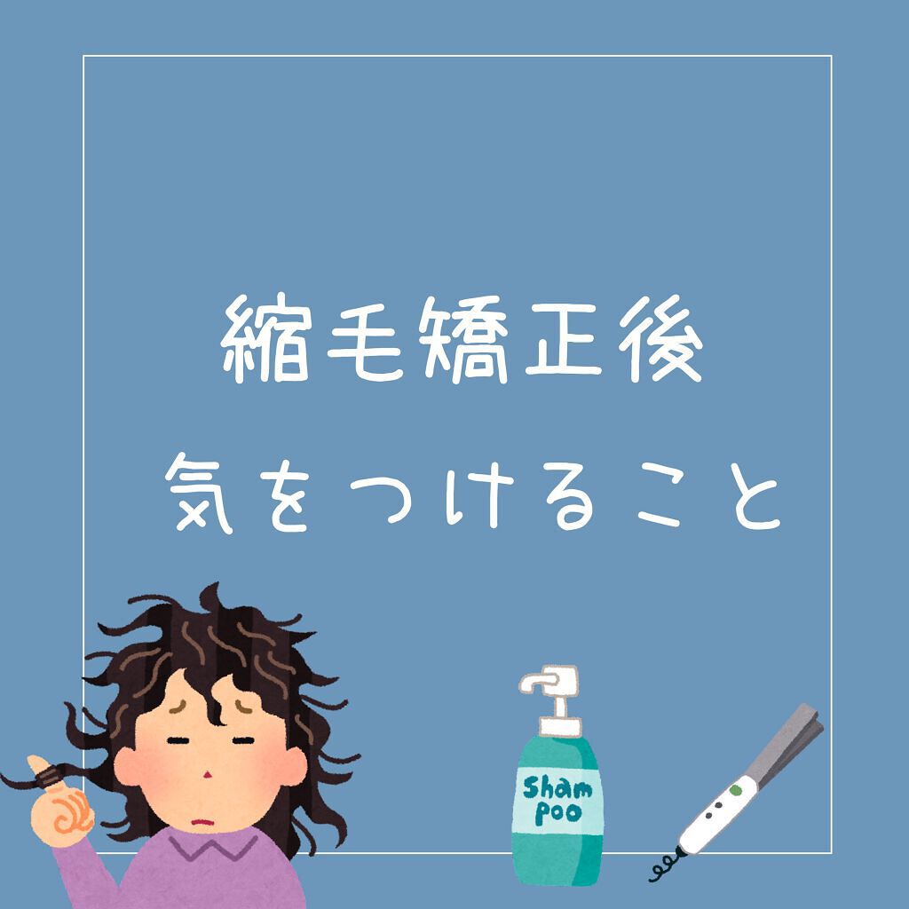 フィーノ　プレミアムタッチ　濃厚美容液ヘアマスク/フィーノ/ヘアマスク・ヘアパックを使ったクチコミ（1枚目）