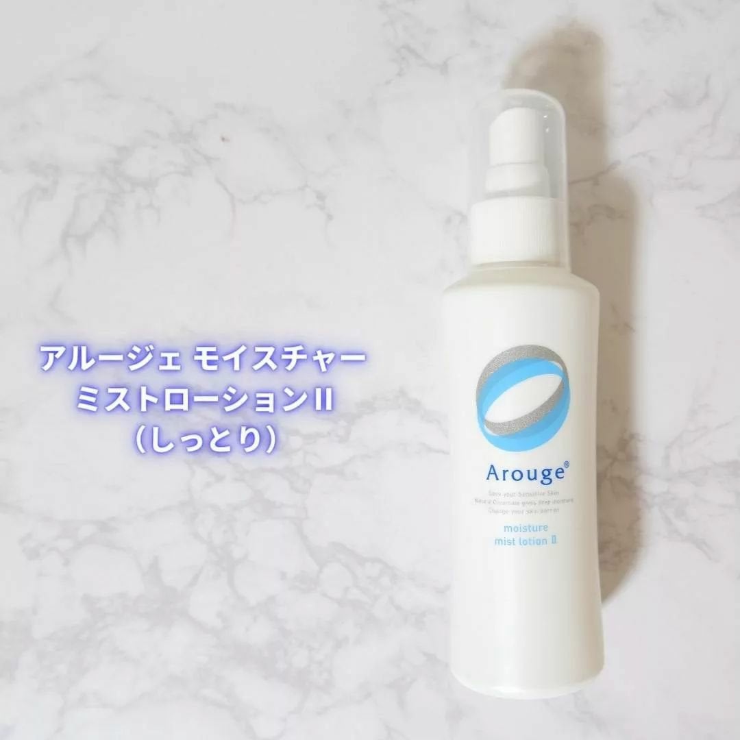 モイスチャー ミストローションII(しっとり)/アルージェ/ミスト状化粧水を使ったクチコミ(1枚目)