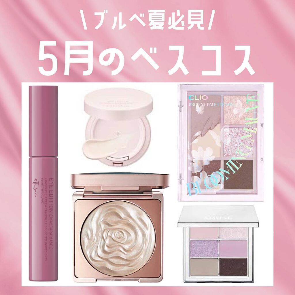 M スキンコートジェル/MISSHA/その他ファンデーションを使ったクチコミ（1枚目）