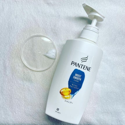 モイストスムースケア シャンプー/トリートメントコンディショナー/パンテーン/シャンプー・コンディショナーを使ったクチコミ(3枚目)