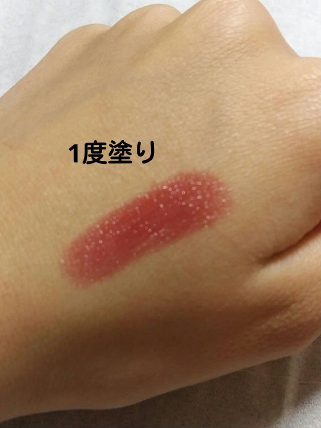 ケイト リップモンスター/KATE/口紅を使ったクチコミ（3枚目）