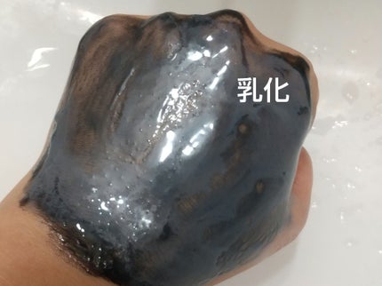 アンドハニー クレンジングバーム ブラック/&honey/クレンジングバームを使ったクチコミ(6枚目)