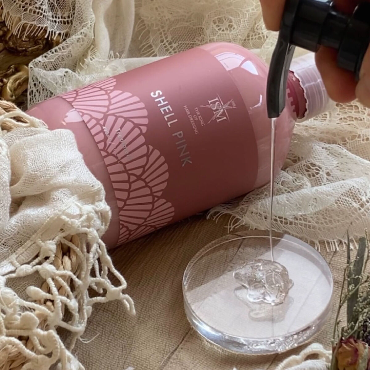 ISM SHELL PINK シャンプー トリートメント各4本セット 合計8本 ISM SHELL PINK シャンプー トリートメント各4本セット 合計8本