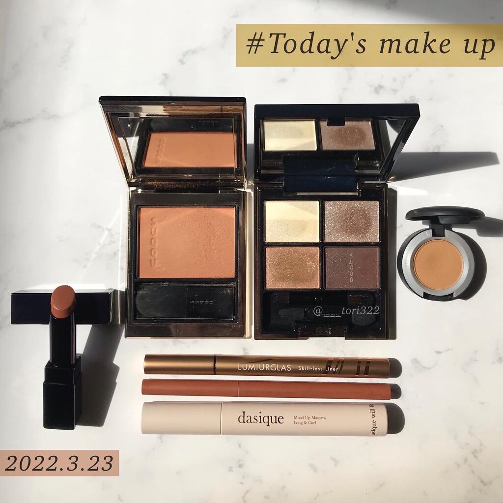 スキルレスライナー/LUMIURGLAS/リキッドアイライナーを使ったクチコミ（1枚目）