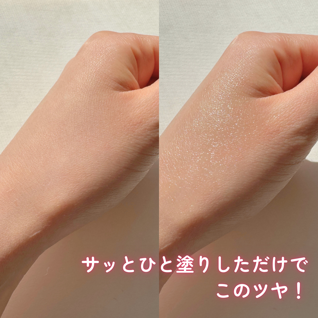 シカLVコラーゲンマルチバーム/DERMASHARE/フェイスバームを使ったクチコミ(5枚目)