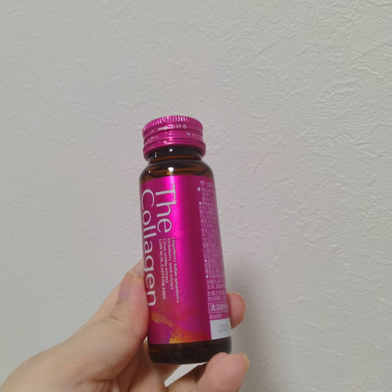 ザ・コラーゲン <ドリンク>/ザ・コラーゲン/美容サプリメントを使ったクチコミ(1枚目)