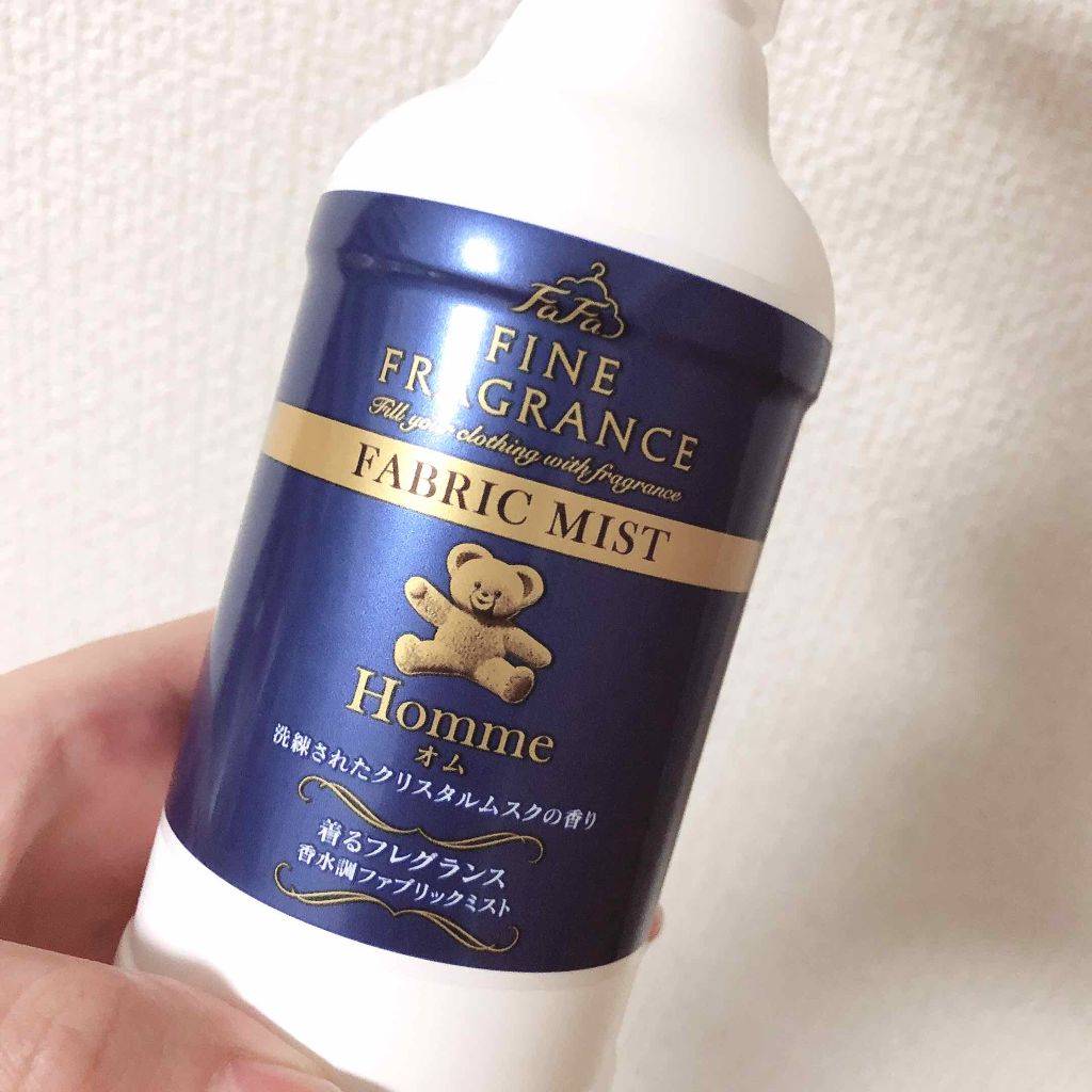 ファーファファインフレグランス オム ファブリックミスト クリスタルムスク/NSファーファ・ジャパン/ファブリックミストを使ったクチコミ(2枚目)