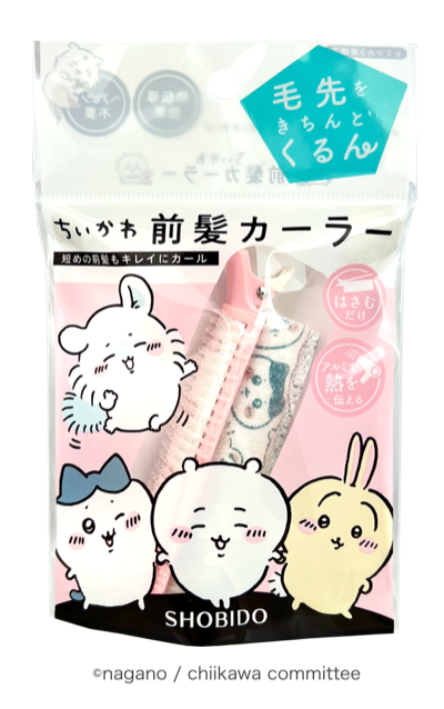 ちいかわ