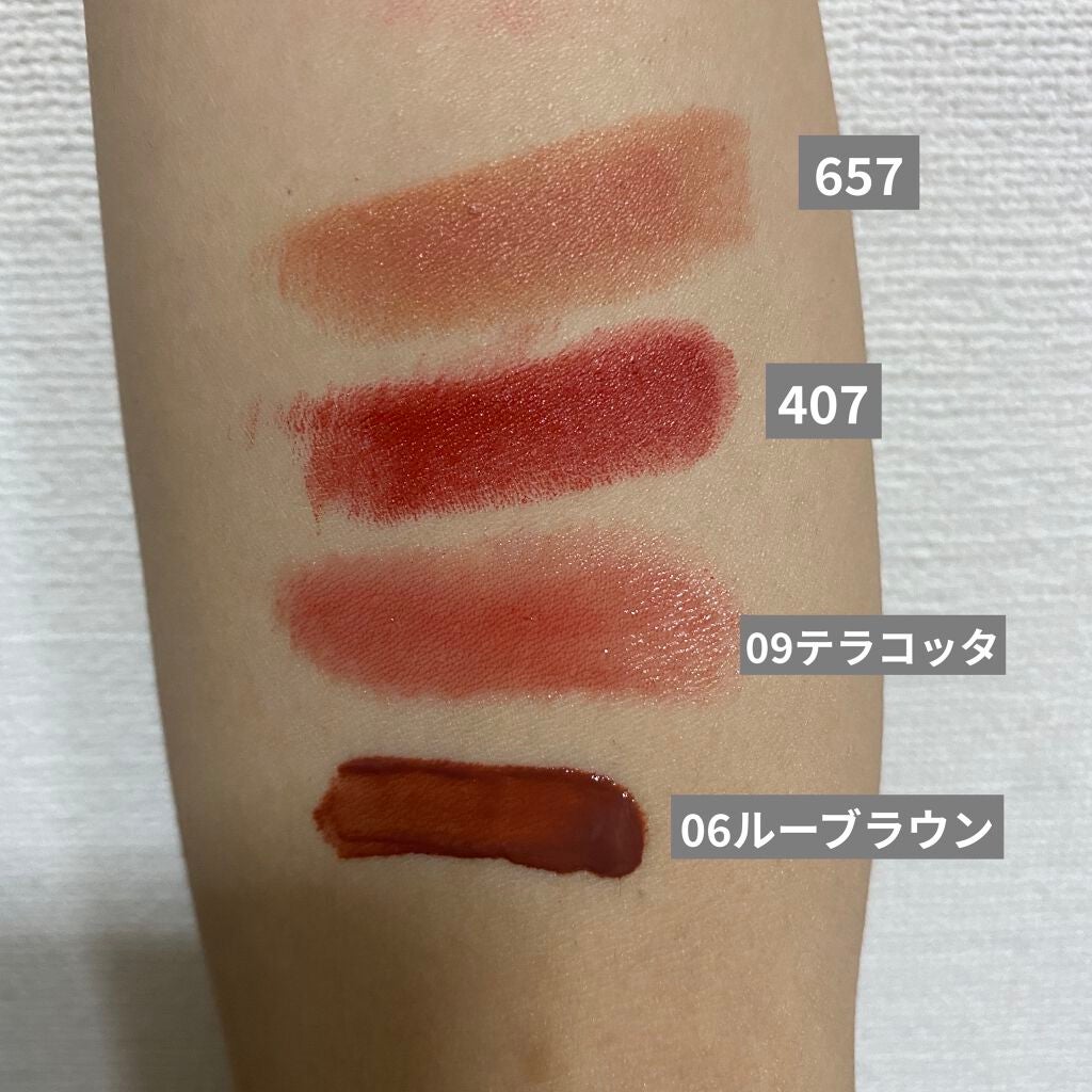 オペラ リップティント N/OPERA/リップティントを使ったクチコミ(2枚目)