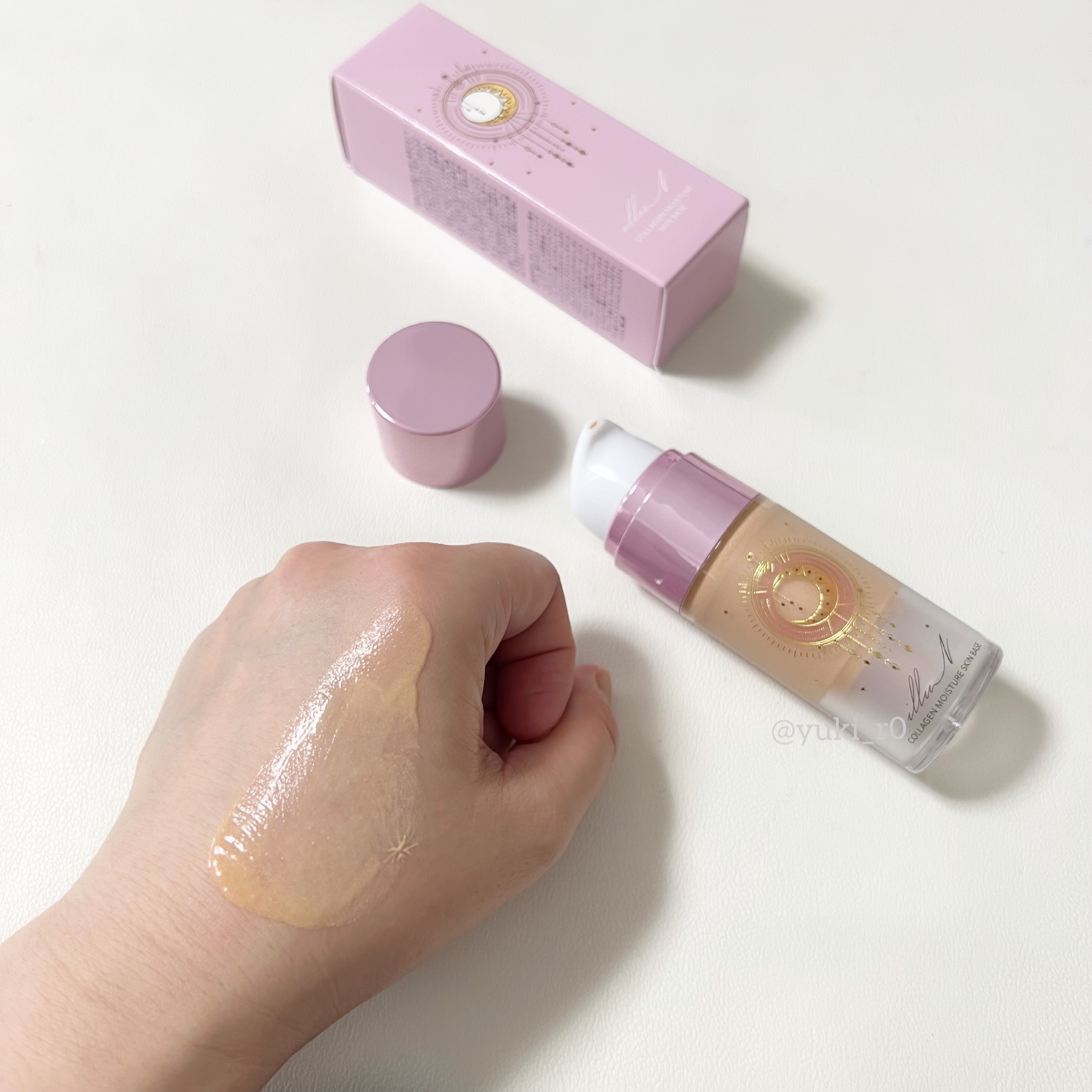 コラーゲンモイスチャースキンベース/illuN/化粧下地を使ったクチコミ（3枚目）