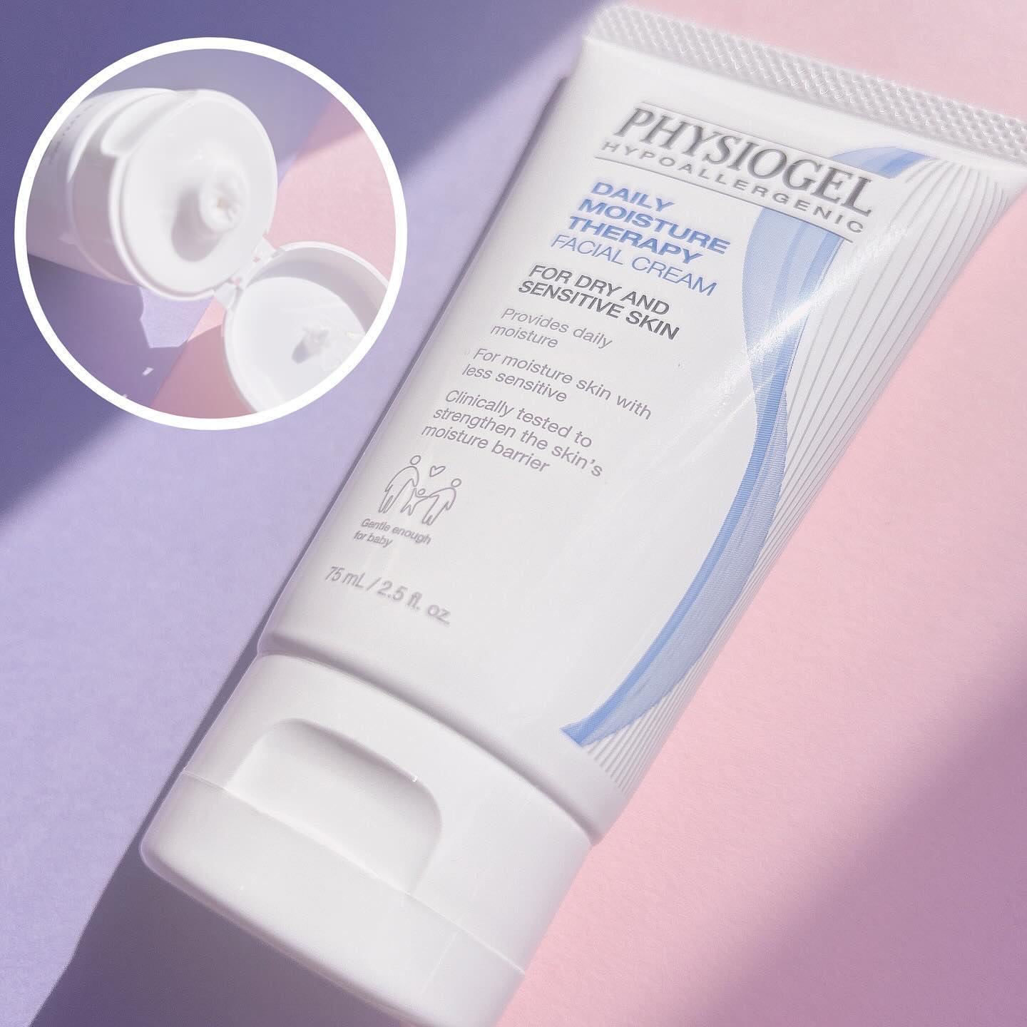 DMT フェイシャルクリーム/PHYSIOGEL/フェイスクリームを使ったクチコミ（2枚目）