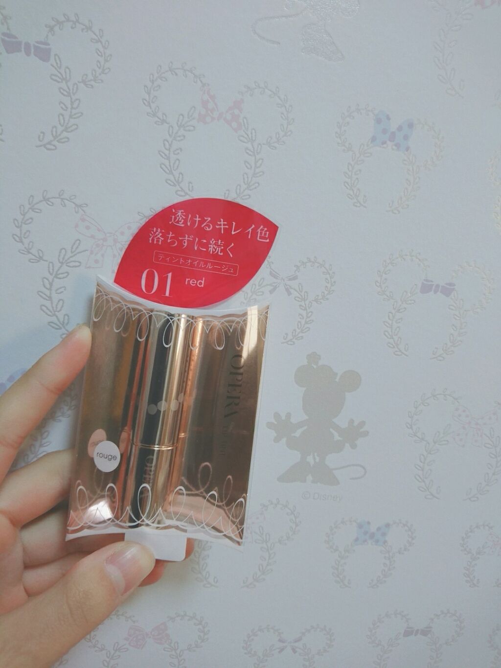 オペラ リップティント N/OPERA/リップティントを使ったクチコミ（1枚目）