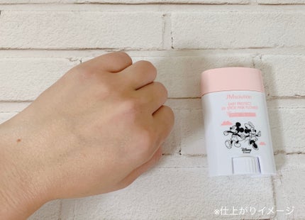 イージープロテクトUVスティック ピンクフラワー/JMsolution/日焼け止めスティックを使ったクチコミ(7枚目)