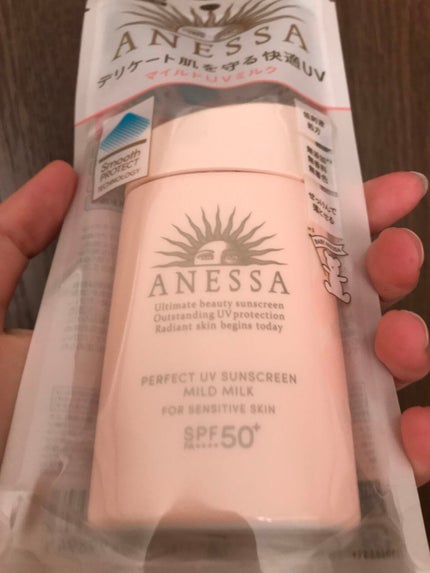 パーフェクトUV マイルドミルク N/アネッサ/日焼け止めミルクを使ったクチコミ(1枚目)