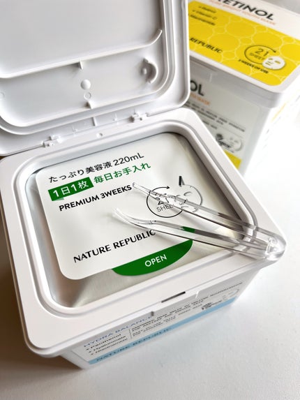 キューブマスク プロポリス/ネイチャーリパブリック/シートマスク・パックを使ったクチコミ(6枚目)