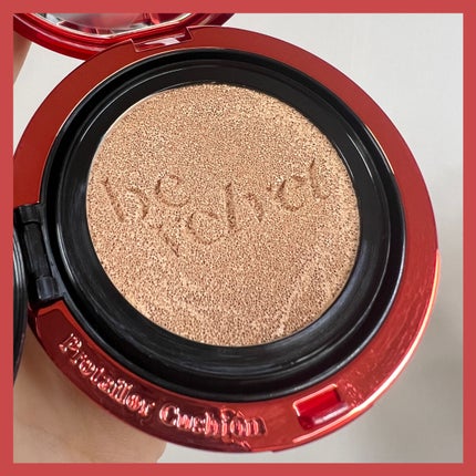 ウォータースプラッシュサンクリーム/espoir/日焼け止めクリームを使ったクチコミ(2枚目)