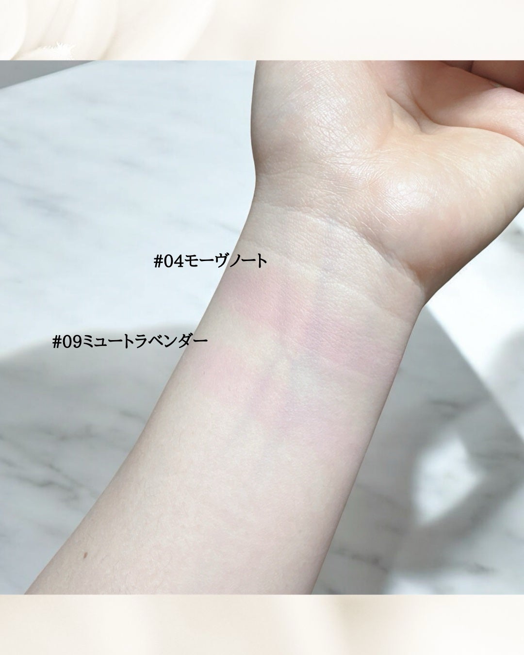 フラッターブラッシャー/mude/パウダーチークを使ったクチコミ(6枚目)