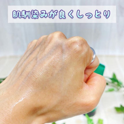 AHA·BHA·PHA 30デイズミラクルアクネボディクレンザー/SOME BY MI/ボディソープを使ったクチコミ(3枚目)