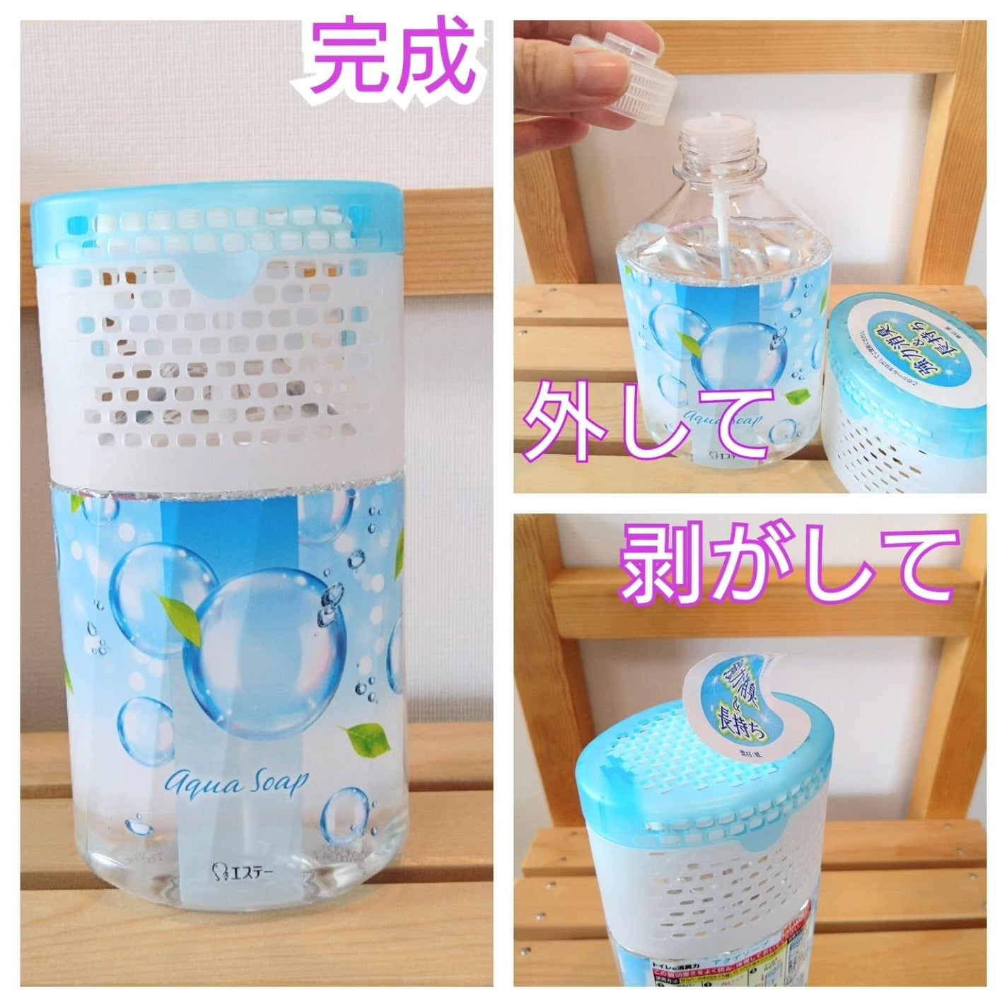 玄関・リビング用 消臭力/消臭力/その他を使ったクチコミ(7枚目)