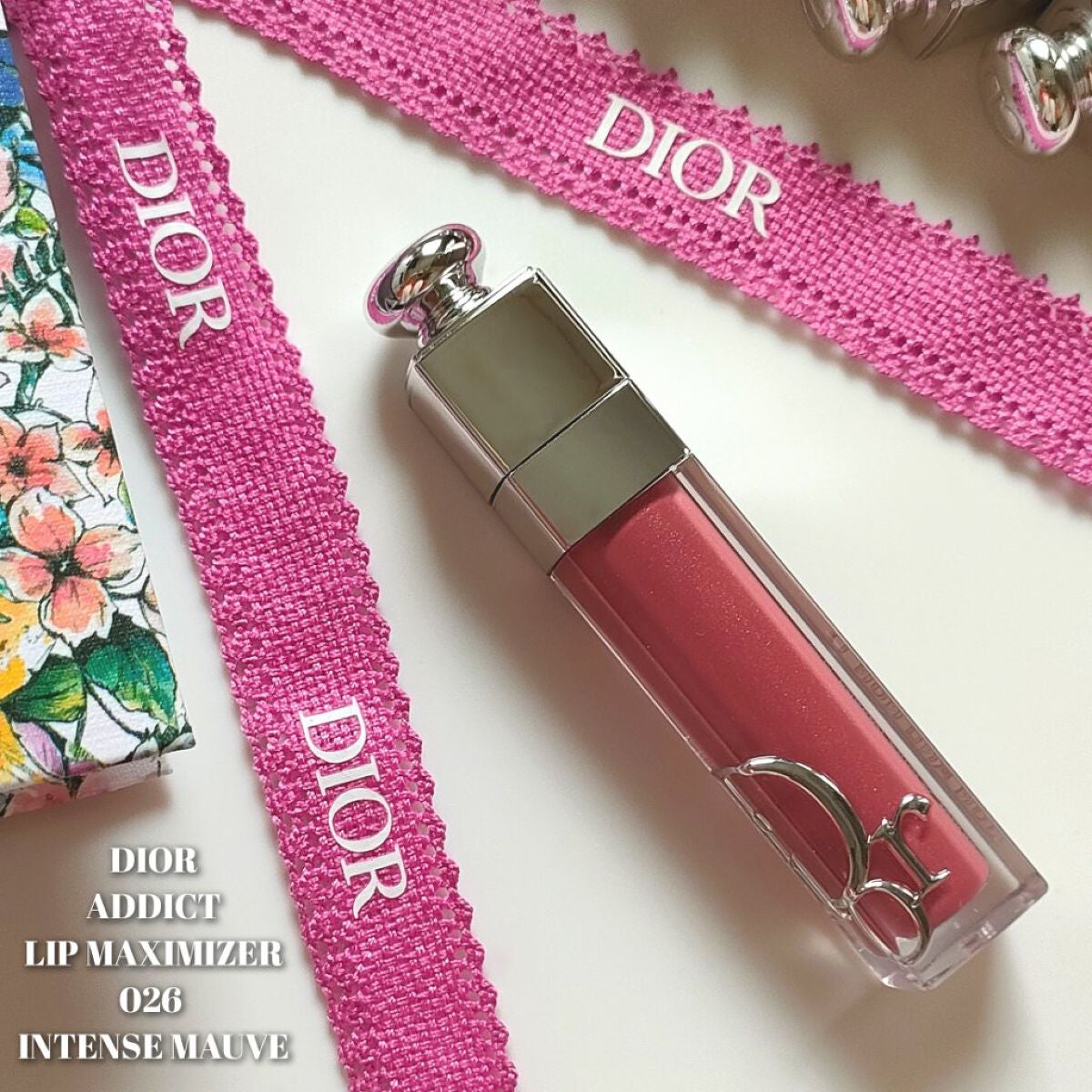 ディオール アディクト リップ マキシマイザー/Dior/リップグロスを使ったクチコミ(1枚目)