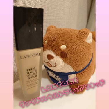 タンイドル ウルトラ ウェア リキッド/LANCOME/リキッドファンデーションを使ったクチコミ（1枚目）