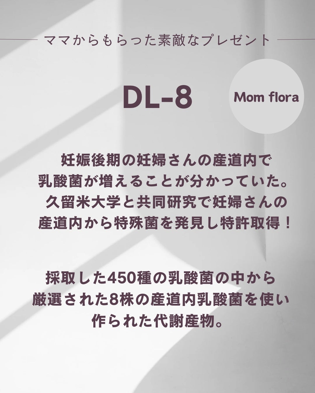 MBFFソイフローラソープPro/MBFF/洗顔石鹸を使ったクチコミ(3枚目)