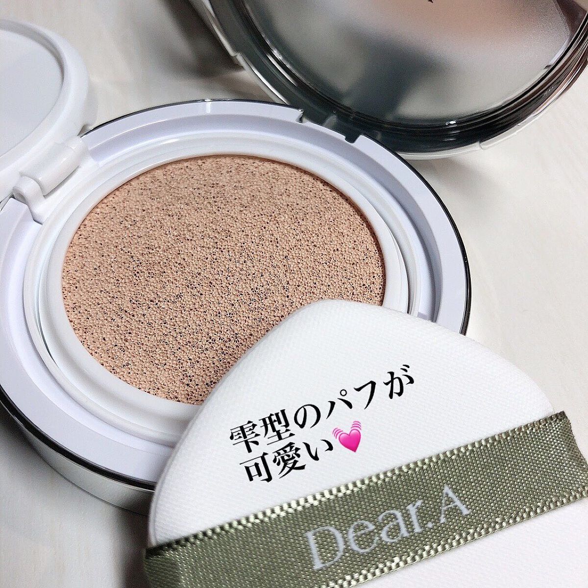 スリムフィット エバーラスティング クッション/Dear.A/クッションファンデーションを使ったクチコミ（2枚目）