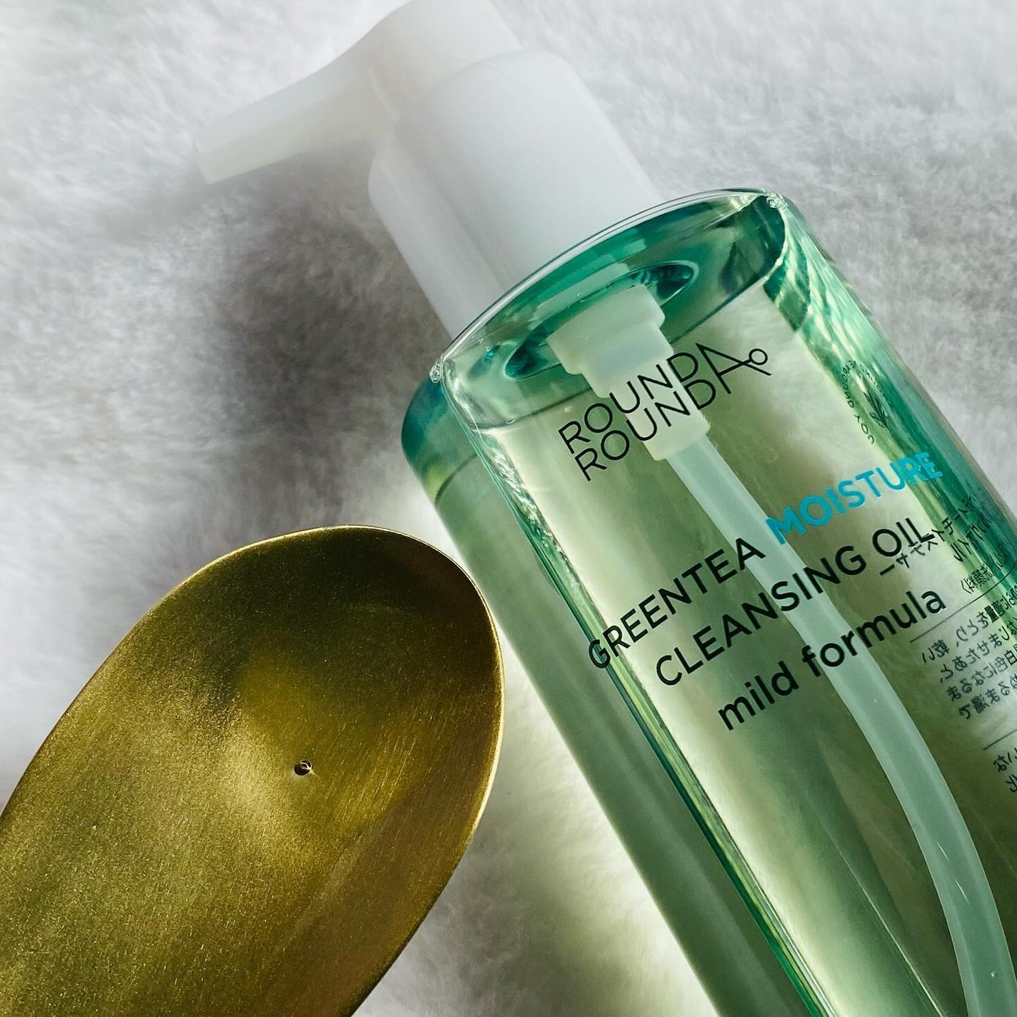 グリーンティーモイスチャークレンジングオイル/ラウンドアラウンド/オイルクレンジングを使ったクチコミ(4枚目)