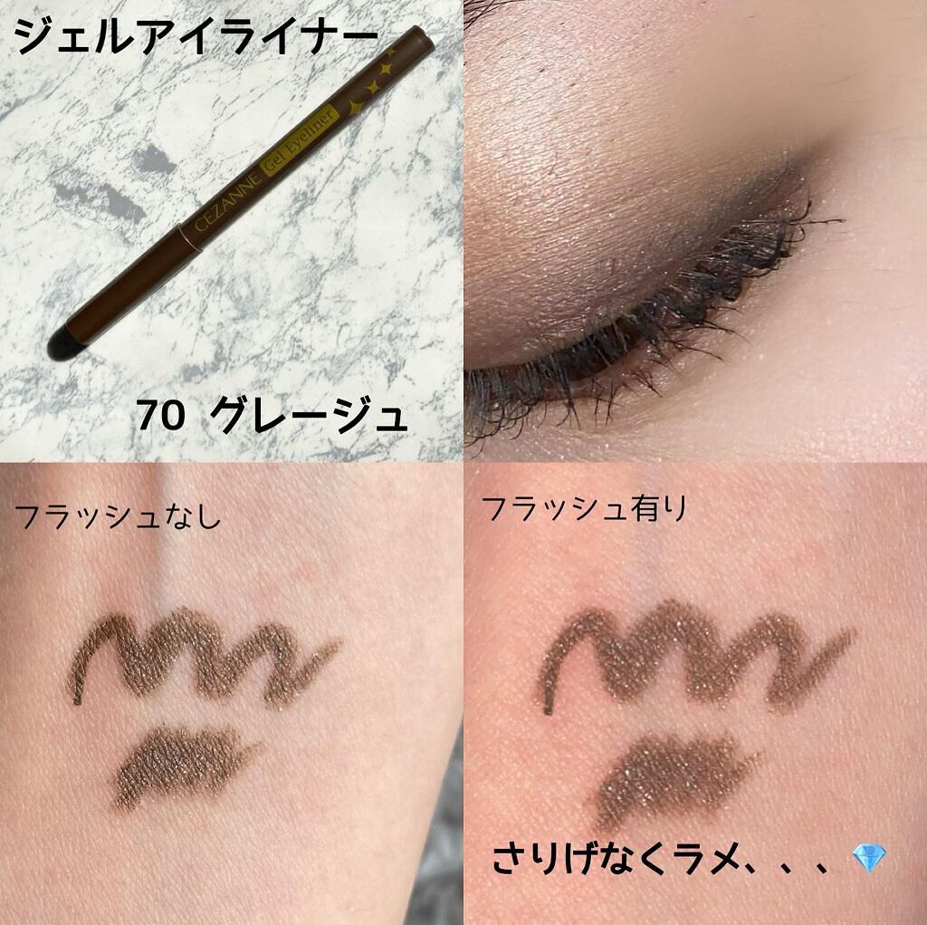 ノーズ&アイブロウパウダー/CEZANNE/パウダーアイブロウを使ったクチコミ(4枚目)