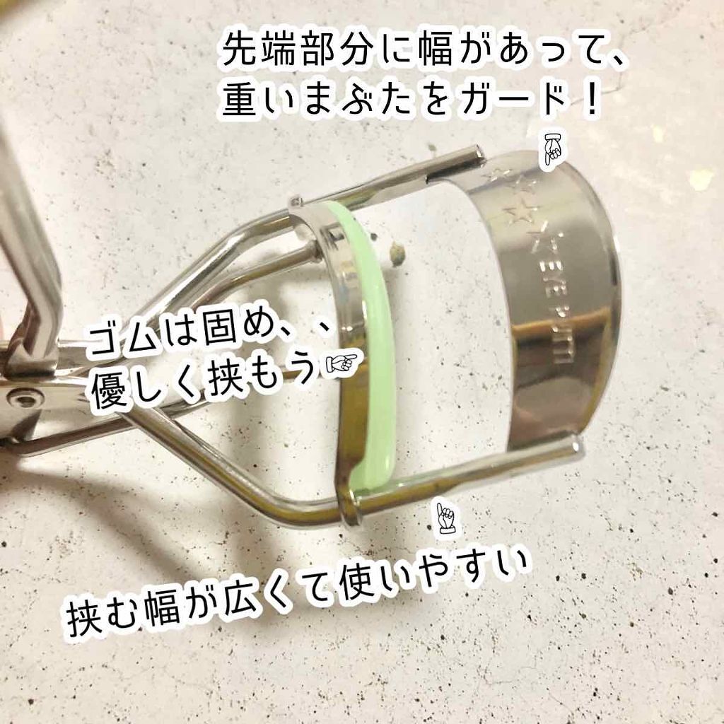 ひとえ・奥ぶたえ用カーラー/アイプチ®/ビューラーを使ったクチコミ（2枚目）