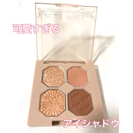 プレイカラーアイズ ミニオブジェ/ETUDE/アイシャドウパレットを使ったクチコミ(1枚目)