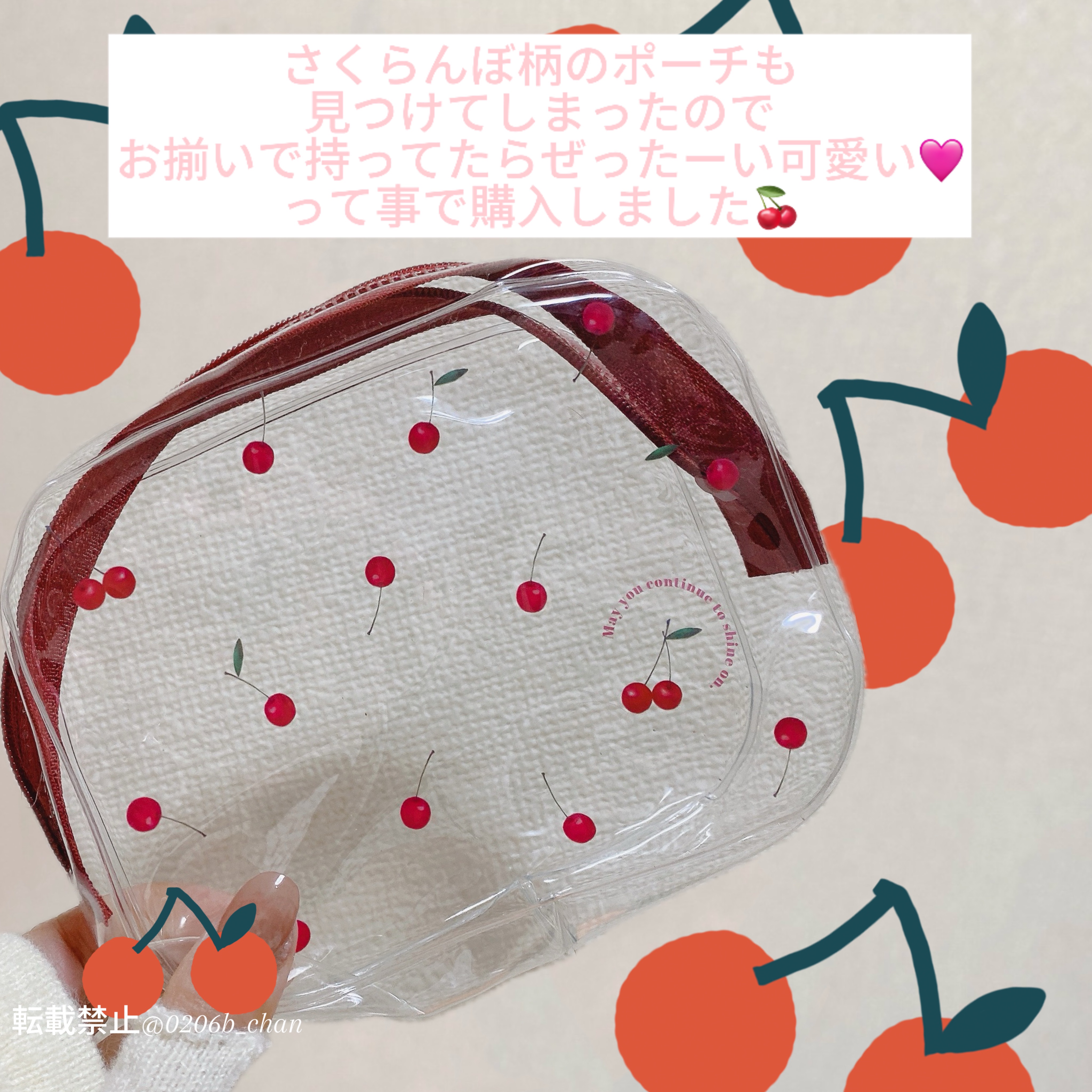 紙ミラー/DAISO/その他化粧小物を使ったクチコミ（3枚目）