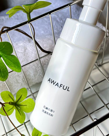 鎌倉ライフ AWAFUL 洗濯用洗剤のクチコミ「鎌倉ライフ　AWAFUL 洗濯用洗剤

ランジェリーソープ🫧
もみ洗いも、つけ置きも不要！

.....」（3枚目）