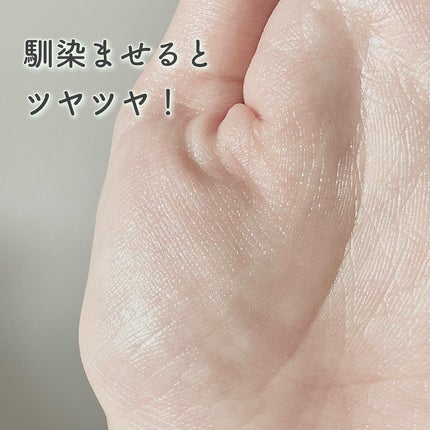 1番 青草水分コーティングUVクリーム/numbuzin/フェイスクリームを使ったクチコミ(6枚目)