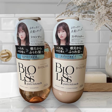 SS ビオリス ピュアレタッチ ぺたふぅわ シャンプー/ヘアコンディショナー/SSビオリス/市販シャンプーを使ったクチコミ(1枚目)