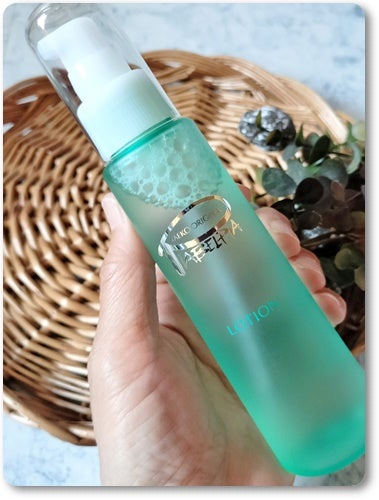 ローション/ピアベルピア/化粧水を使ったクチコミ(3枚目)