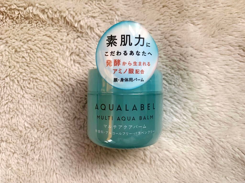 マルチアクアバーム/アクアレーベル/フェイスバームを使ったクチコミ(1枚目)