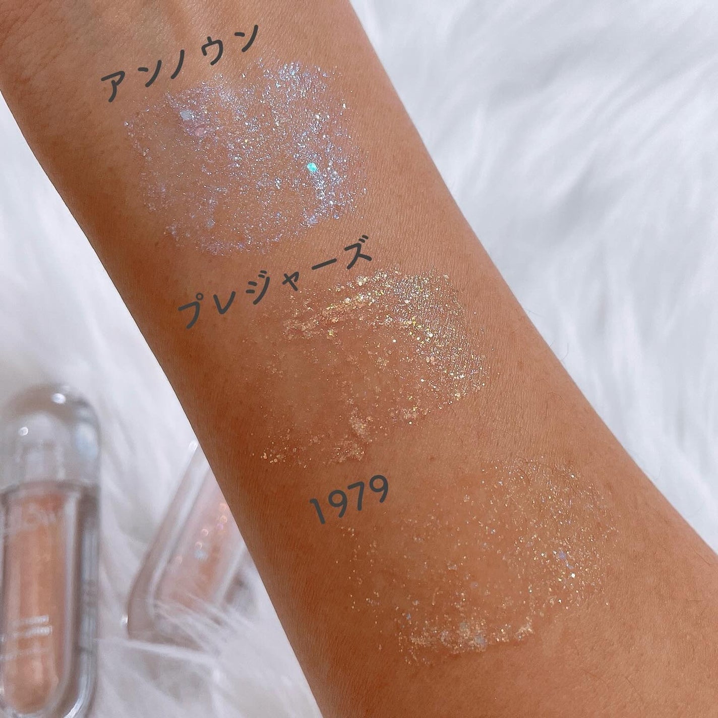 グラスグリッター/glow/グリッターを使ったクチコミ(5枚目)