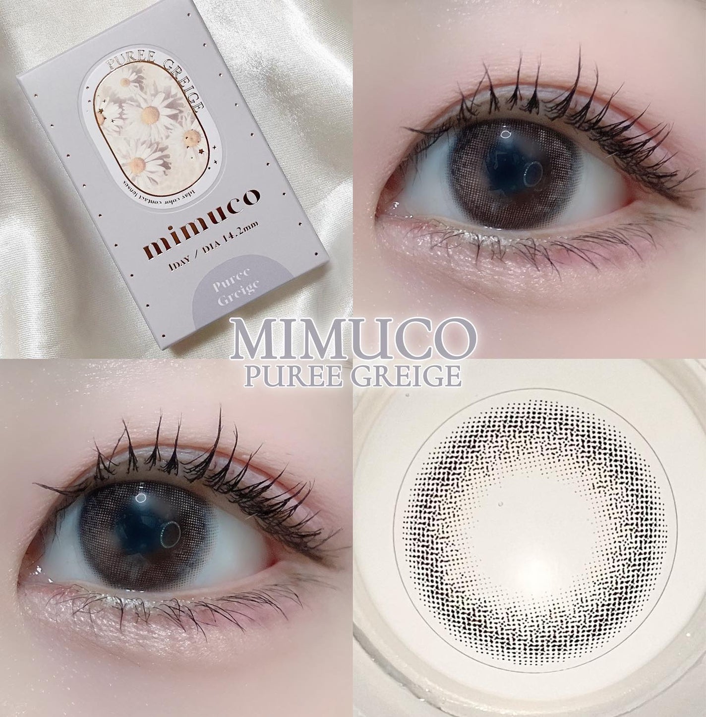 mimuco 1day/mimuco/ワンデー(1DAY)カラコンを使ったクチコミ(1枚目)