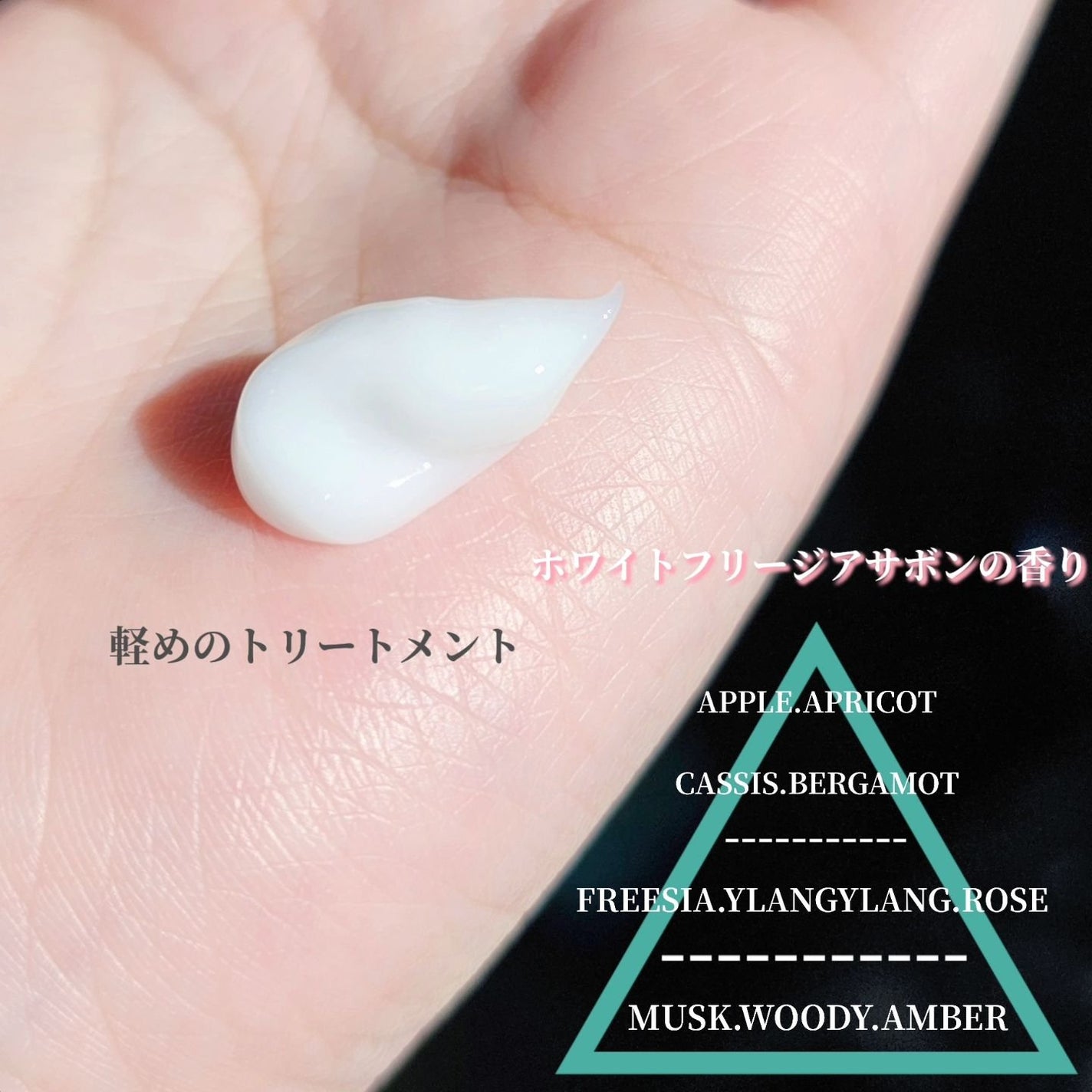 プルント コントロール美容液シャンプー/トリートメント/Purunt./市販シャンプーを使ったクチコミ(9枚目)