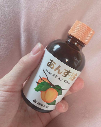 柳屋 あんず油/柳屋あんず油/ヘアオイルを使ったクチコミ(1枚目)