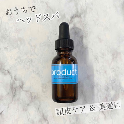 ローズヒップエクストラクト/ザ・プロダクト/フェイスオイルを使ったクチコミ(1枚目)