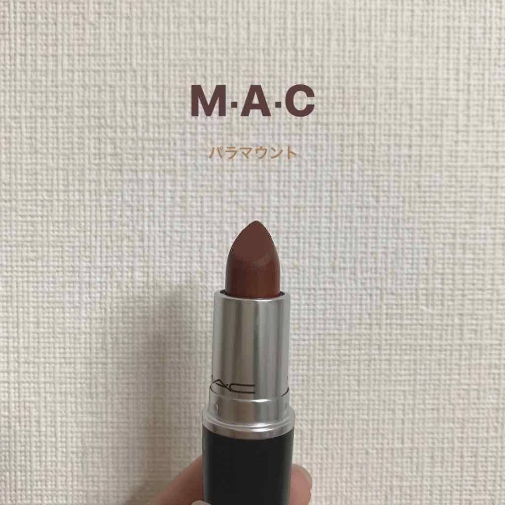 リップスティック/M・A・C/口紅を使ったクチコミ(1枚目)